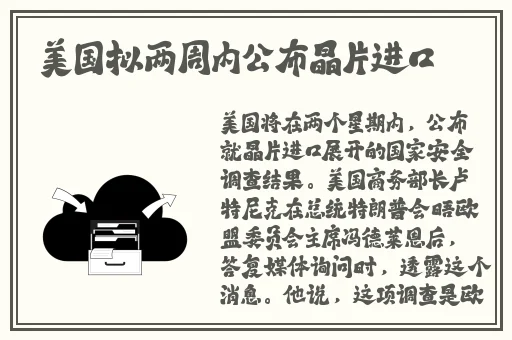 幼儿6一9岁柬埔寨